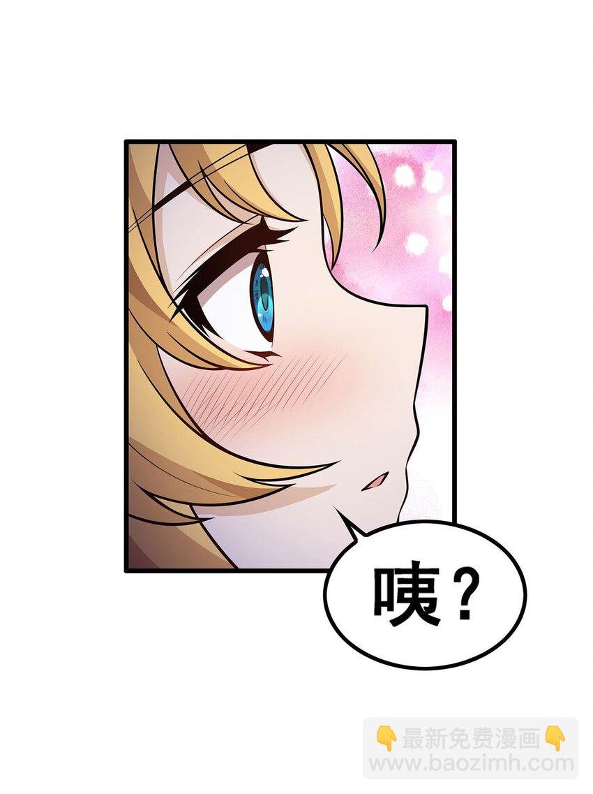 387 阴暗面
