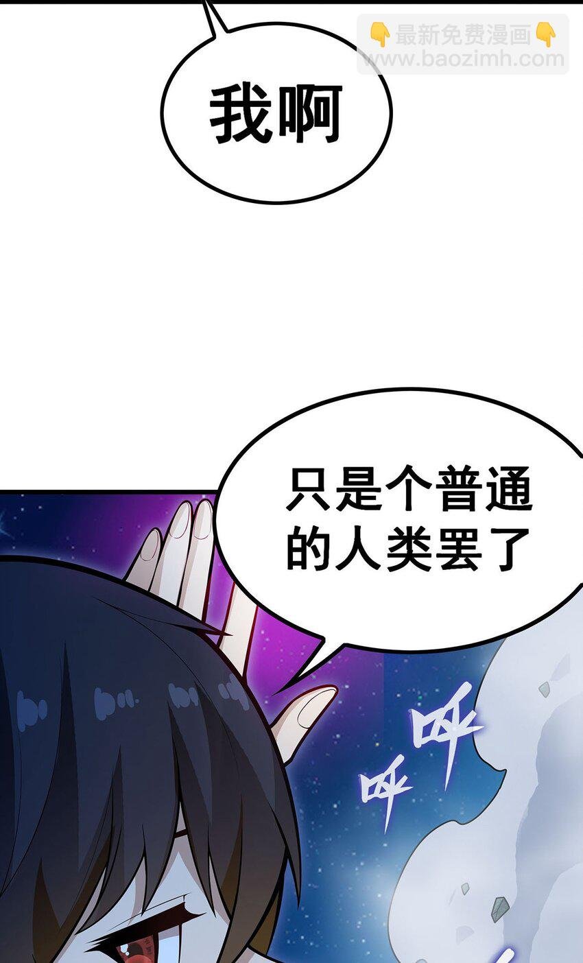 387 阴暗面