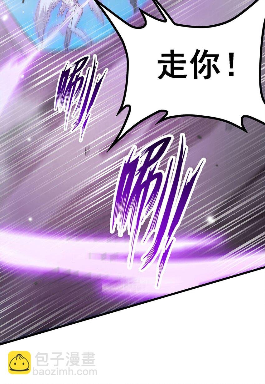 387 阴暗面