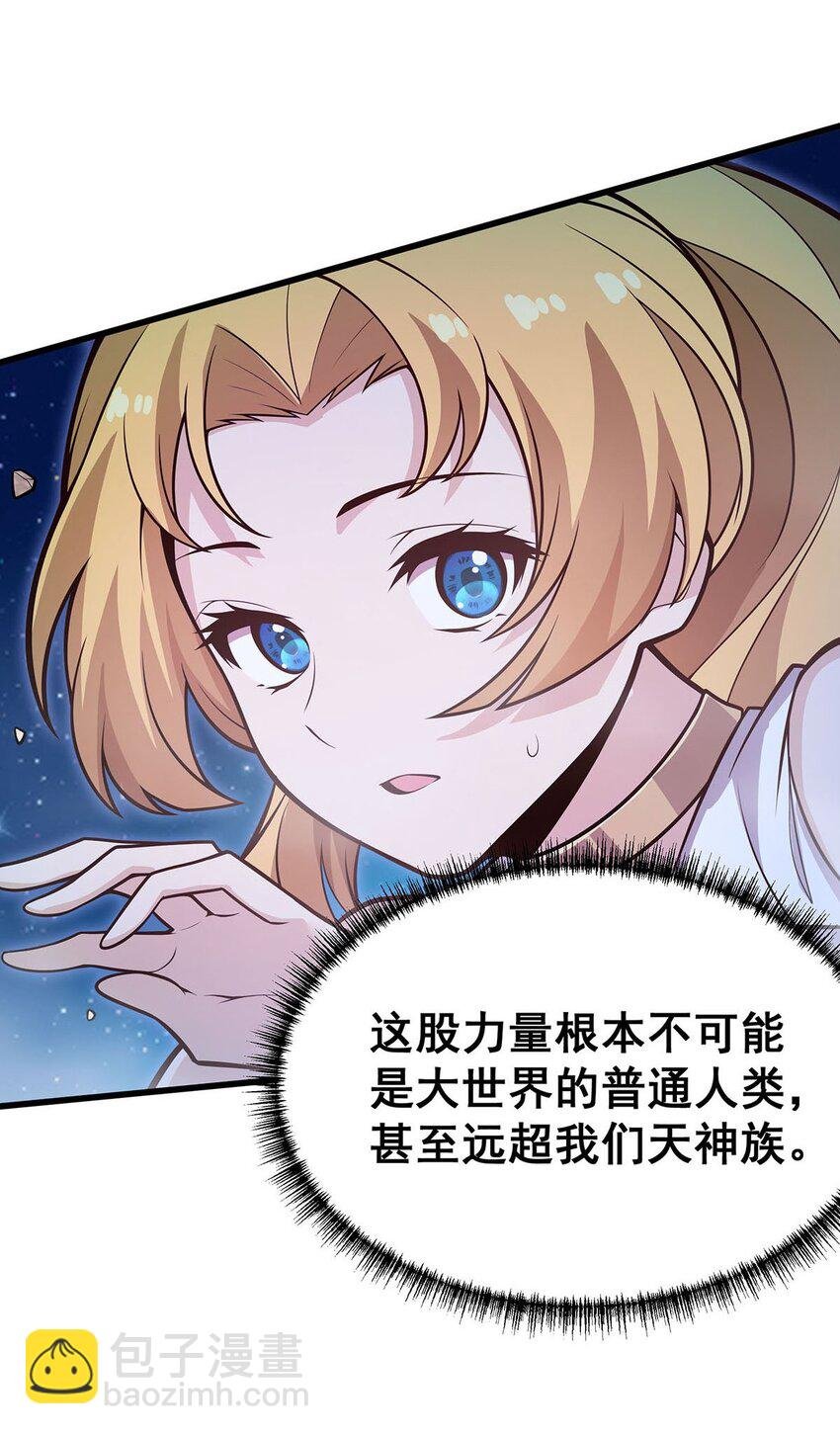 387 阴暗面