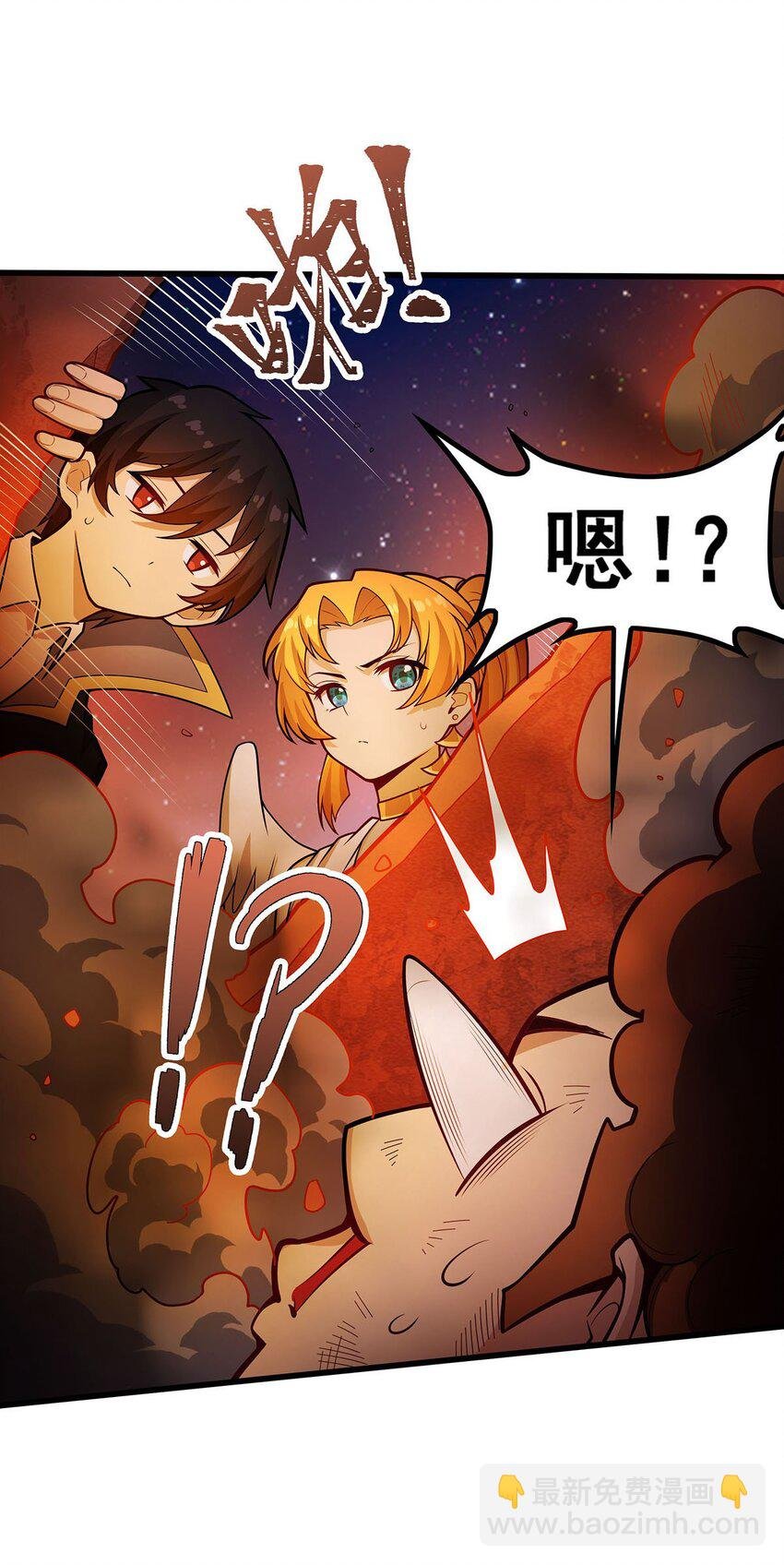 387 阴暗面