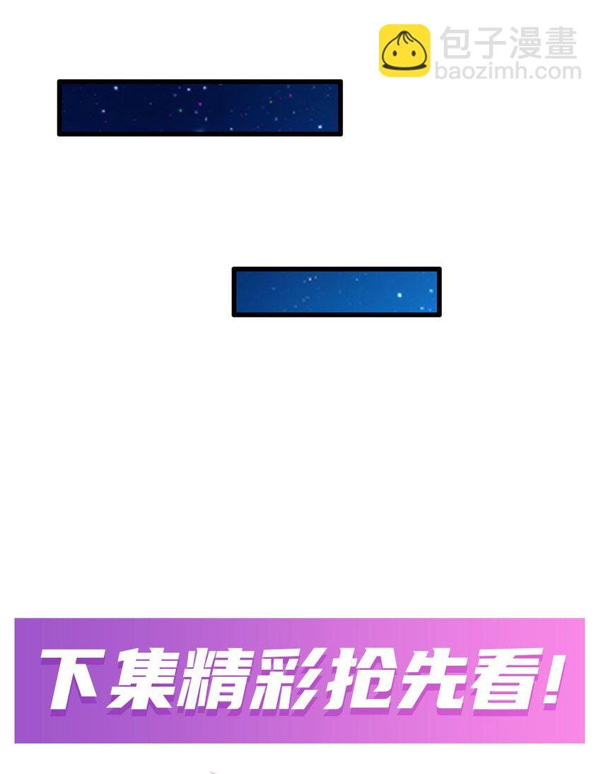 387 阴暗面