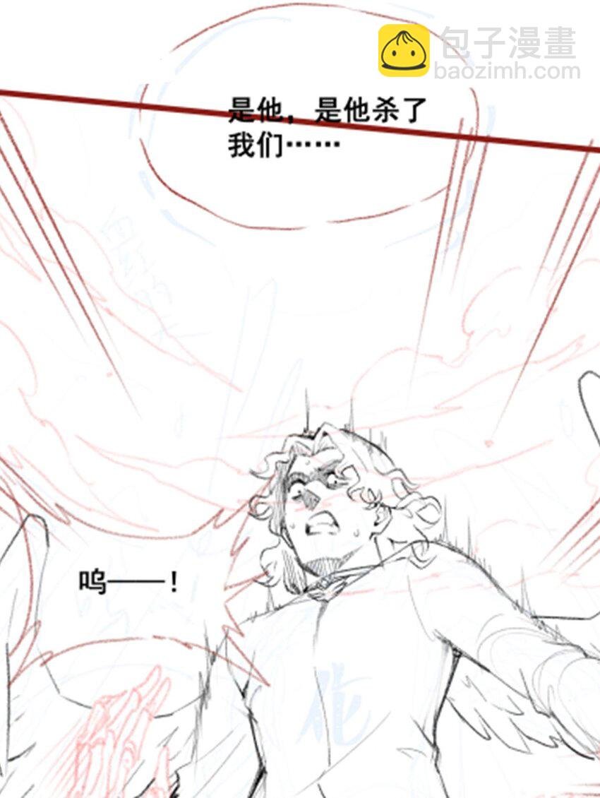 387 阴暗面