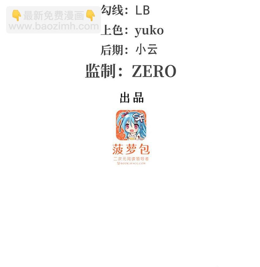 388 诡术