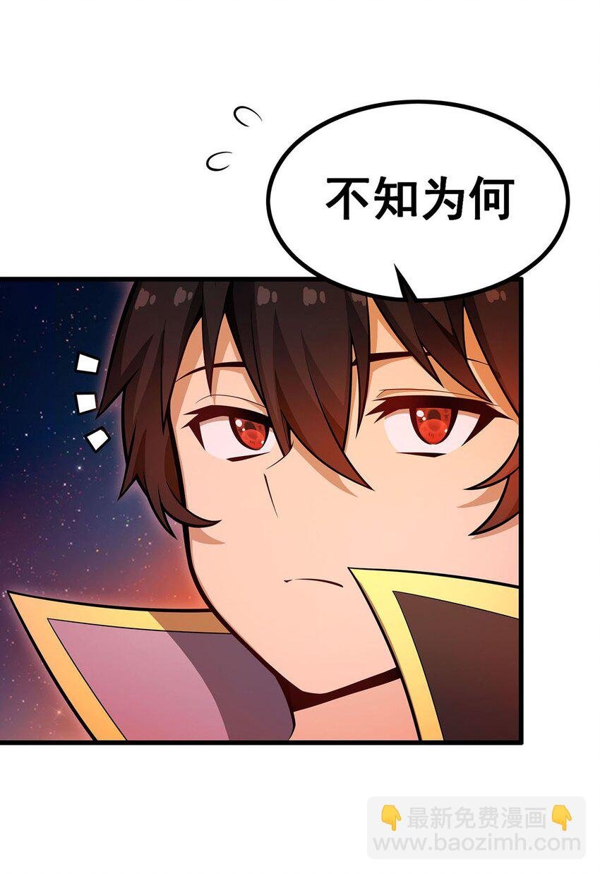 388 诡术