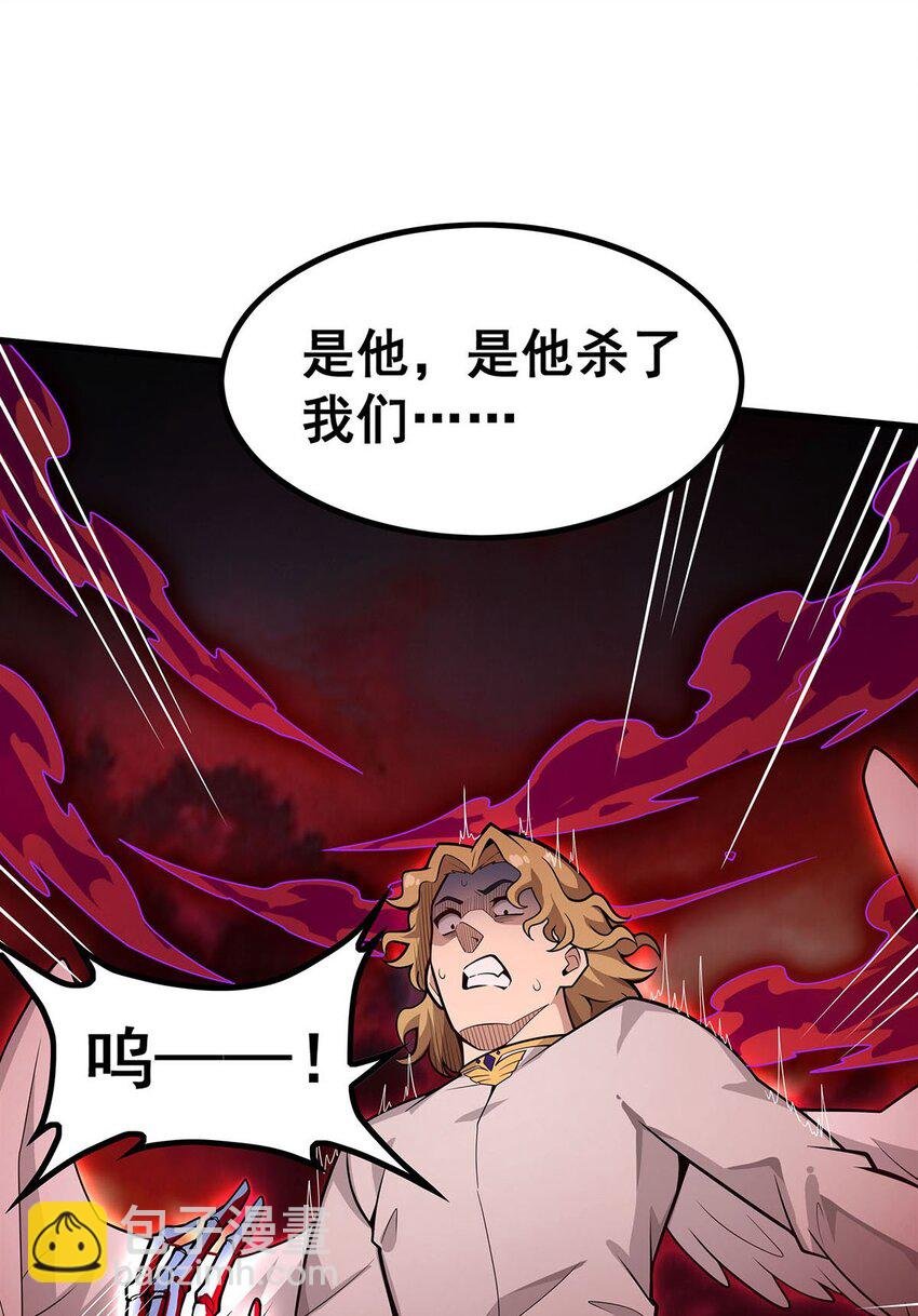 388 诡术
