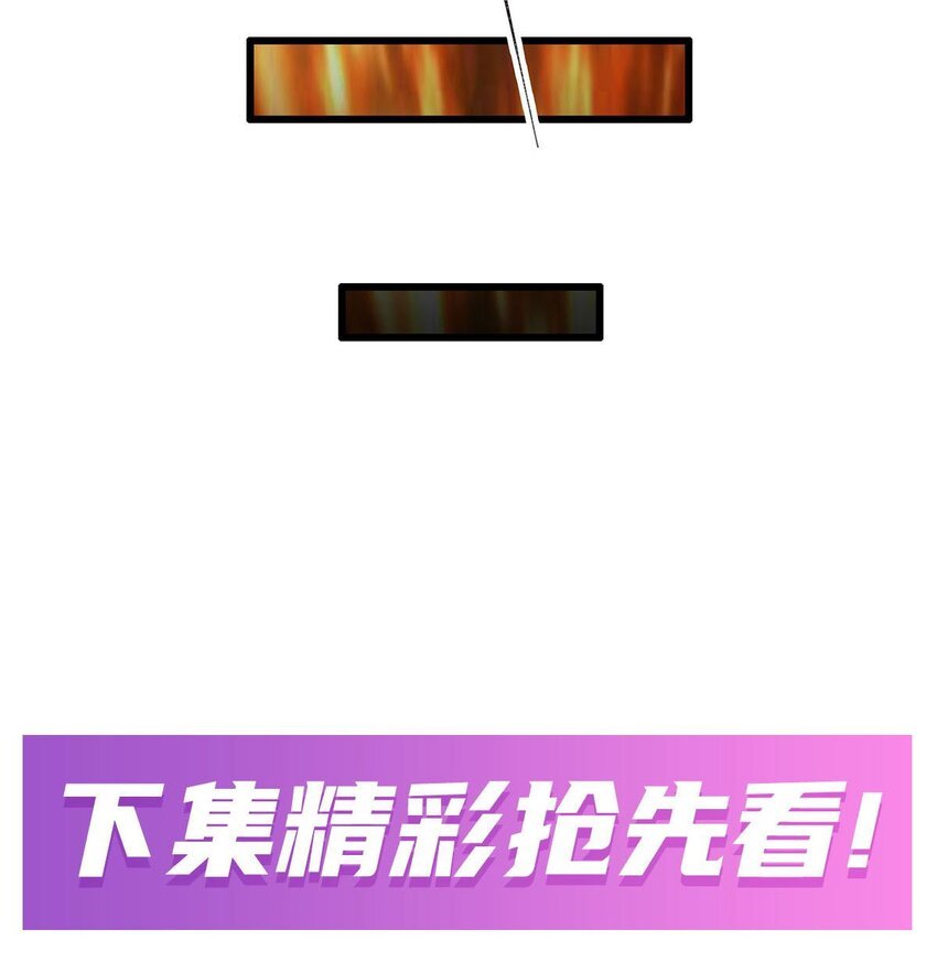 388 诡术
