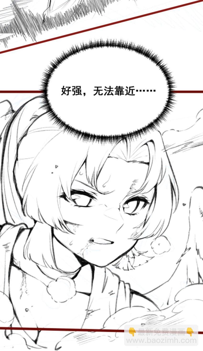 388 诡术