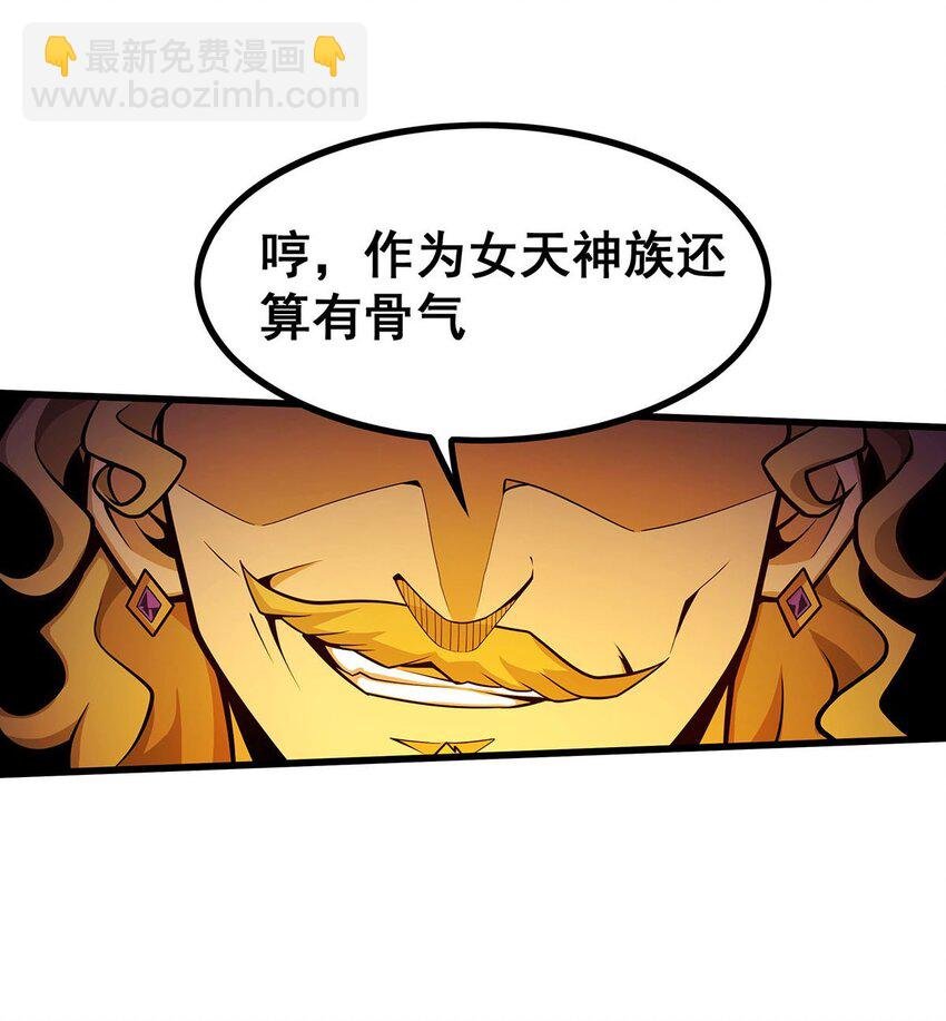 389 光耀剑