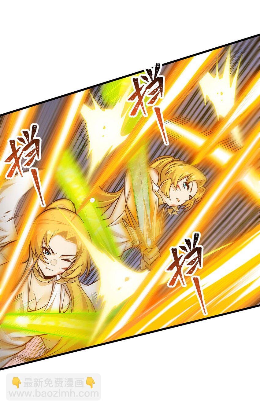 389 光耀剑