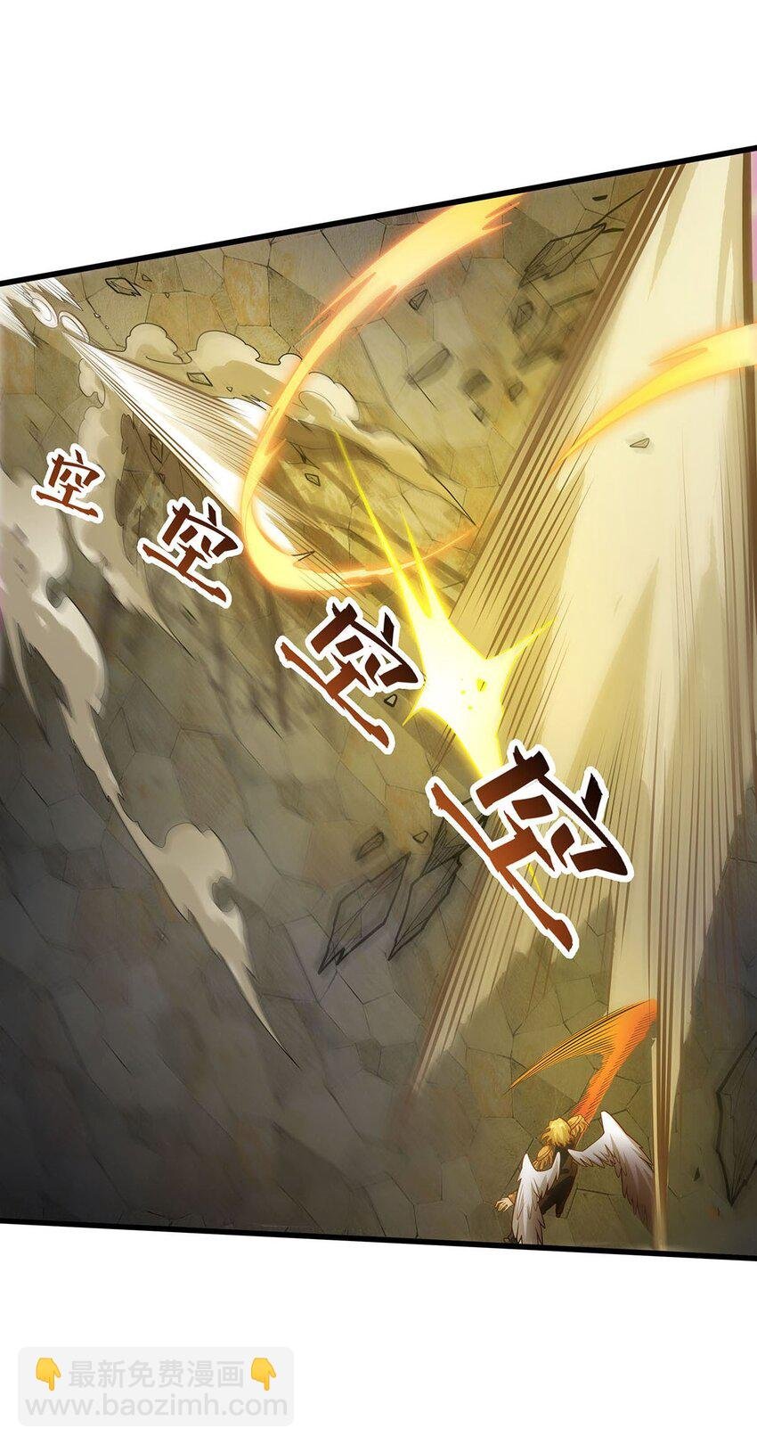 389 光耀剑