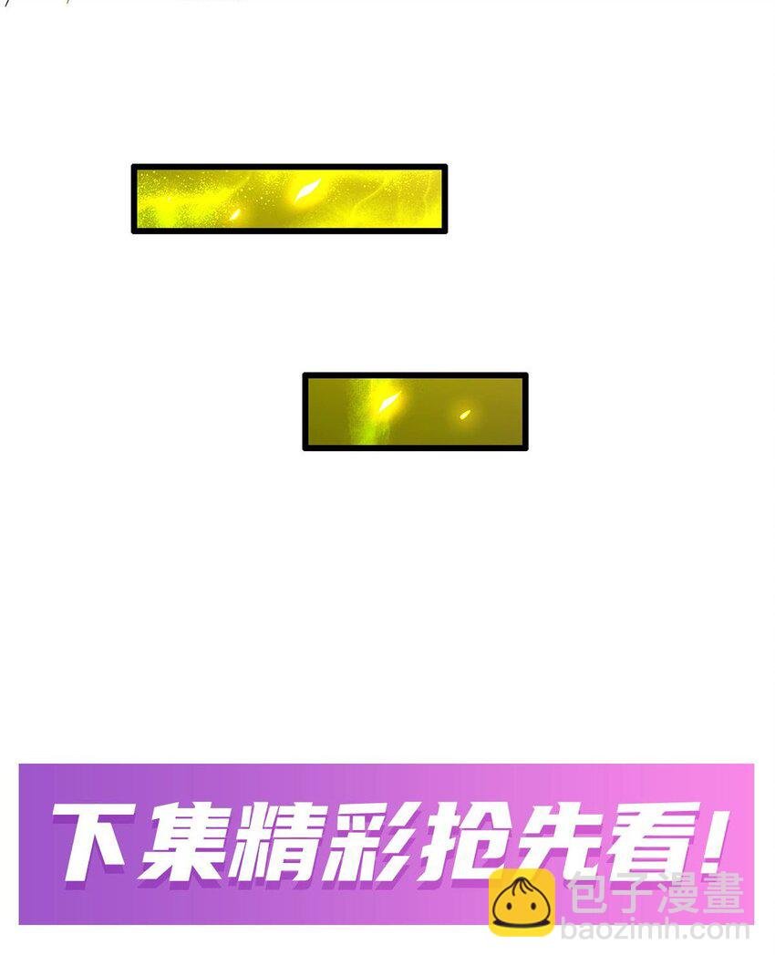 389 光耀剑