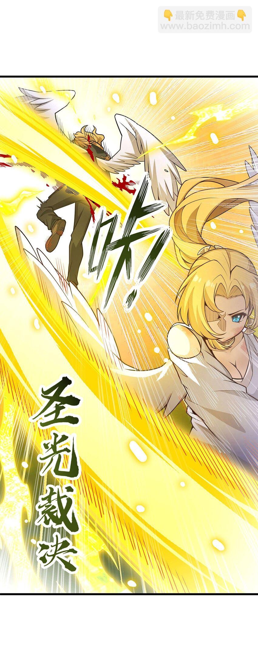 390 光耀剑剑灵