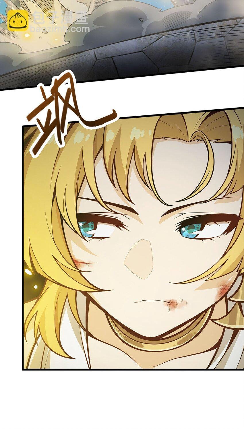390 光耀剑剑灵