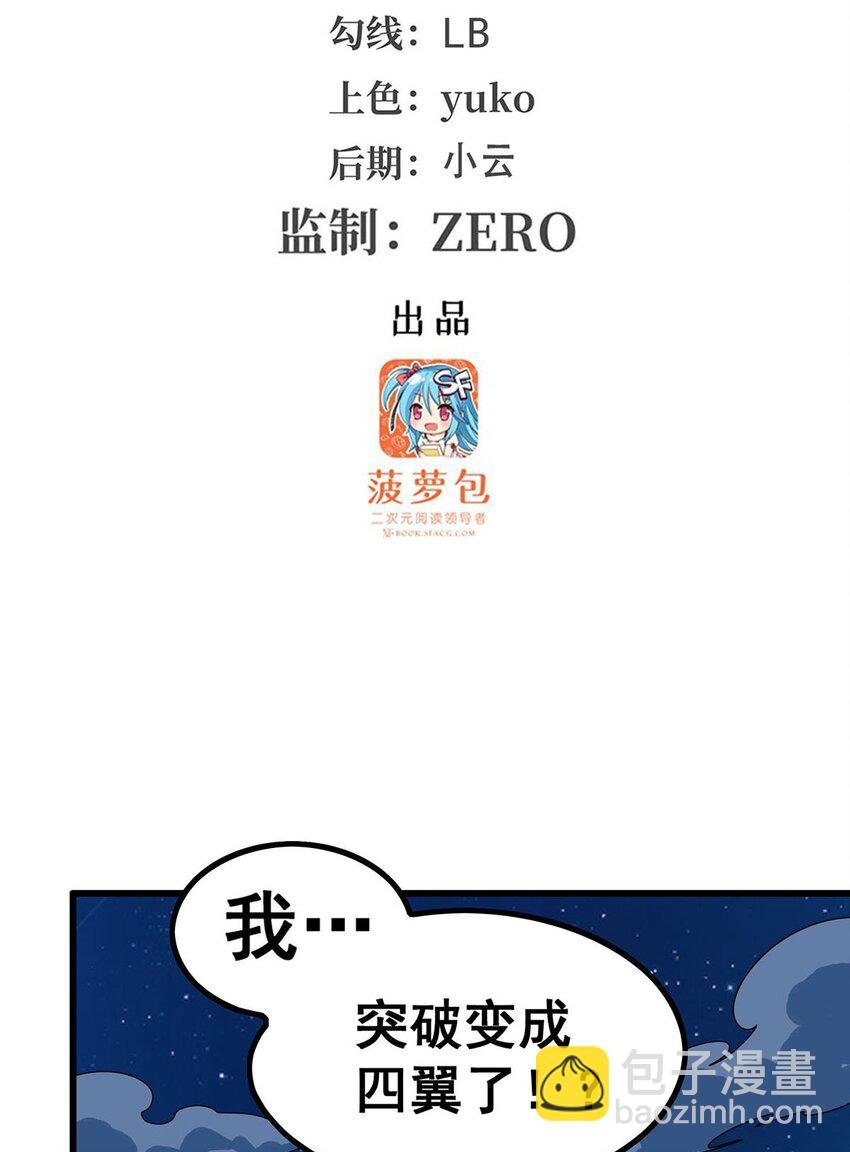 391 深渊之地