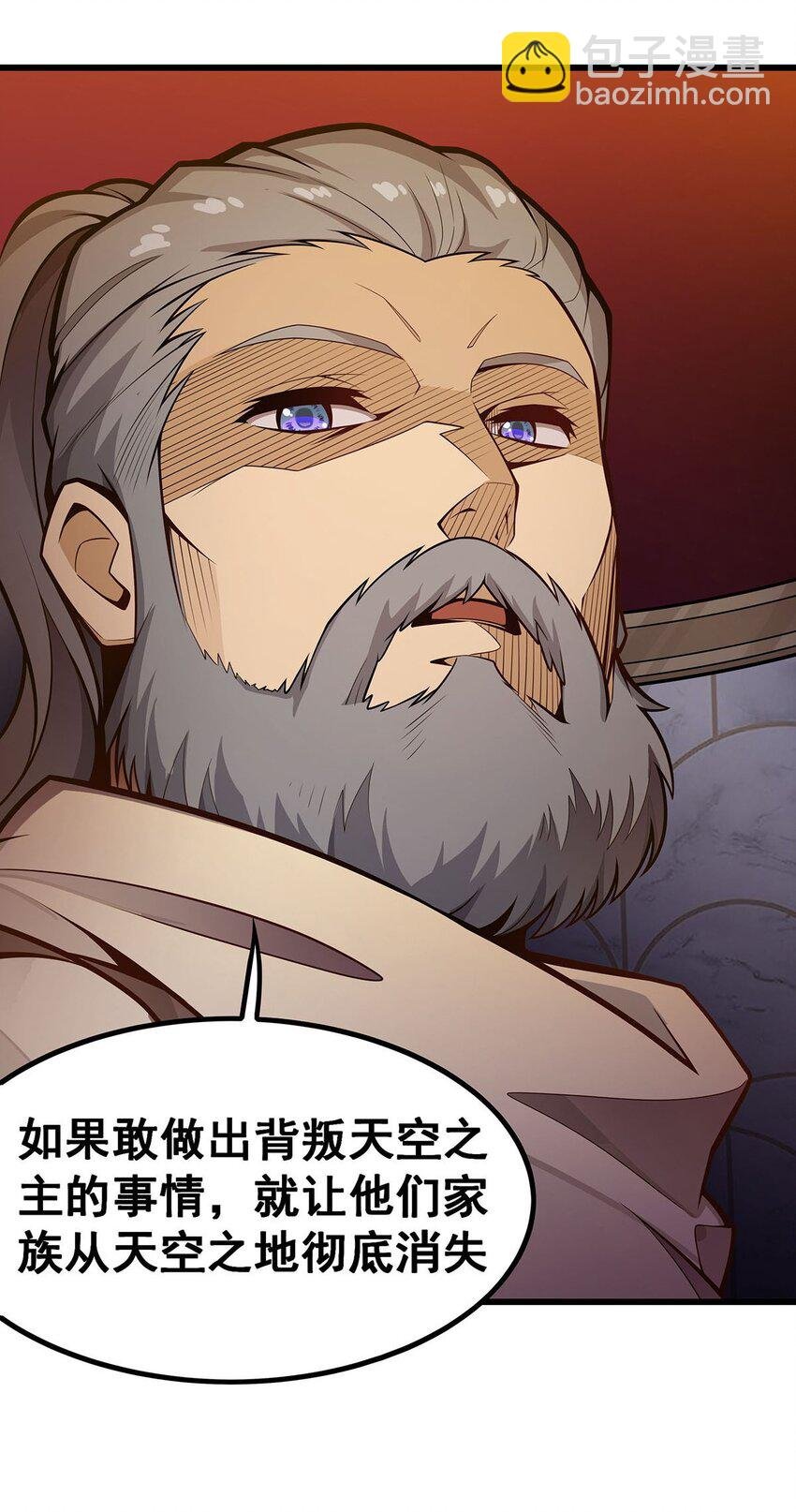 391 深渊之地