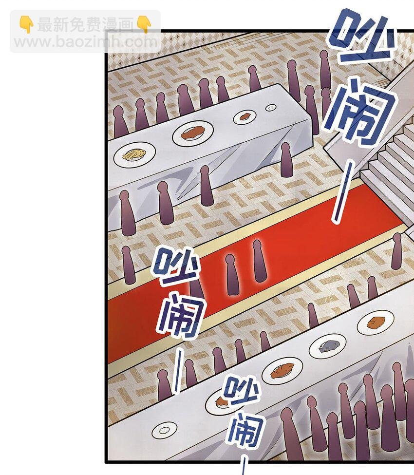 391 深渊之地