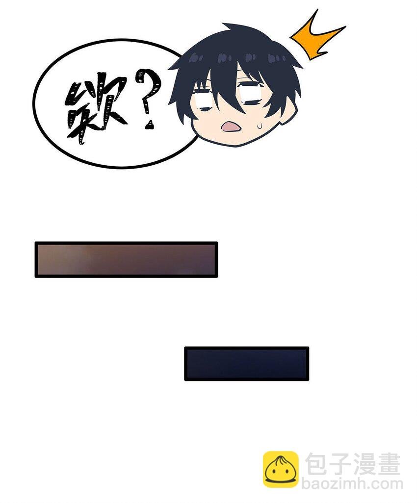 391 深渊之地
