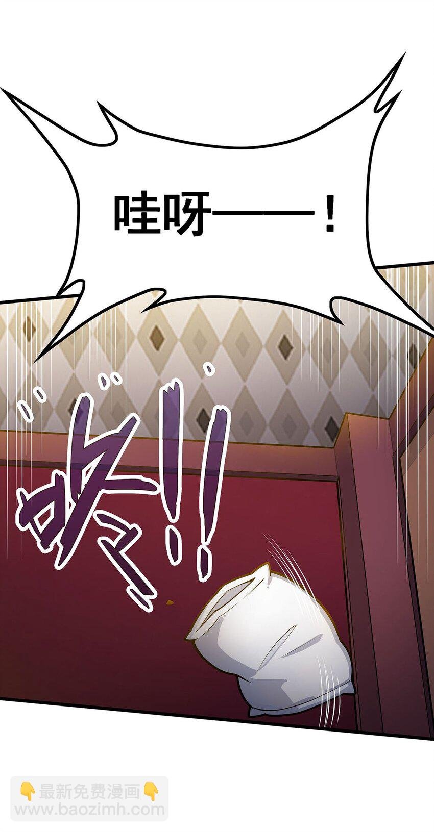 392 罪恶之路