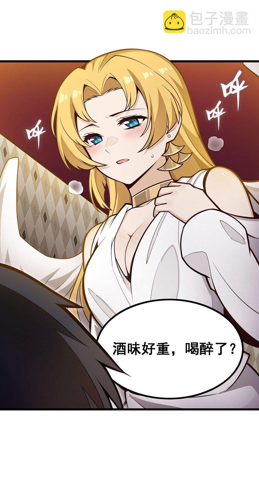 392 罪恶之路