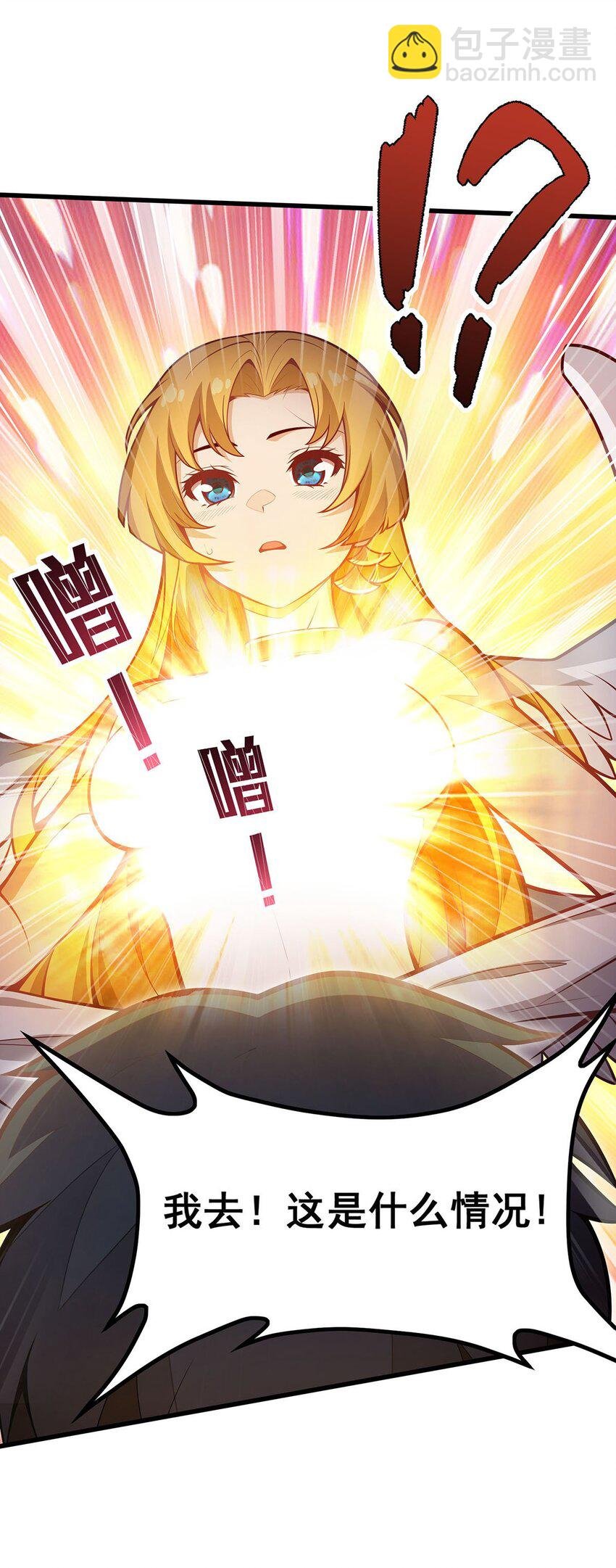 392 罪恶之路