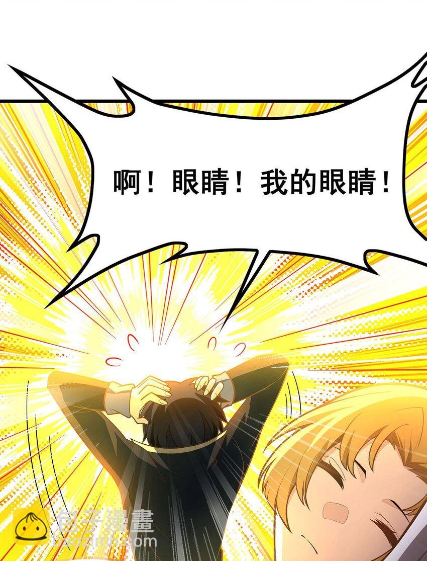 392 罪恶之路