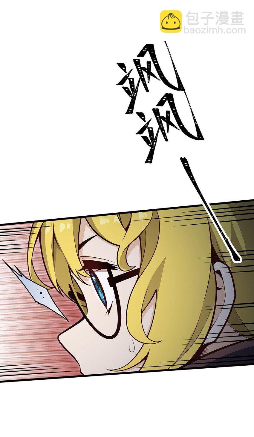 392 罪恶之路