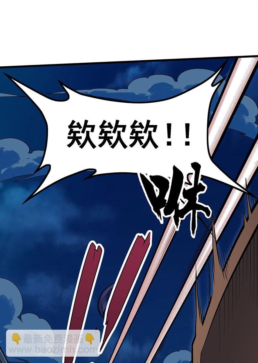 392 罪恶之路