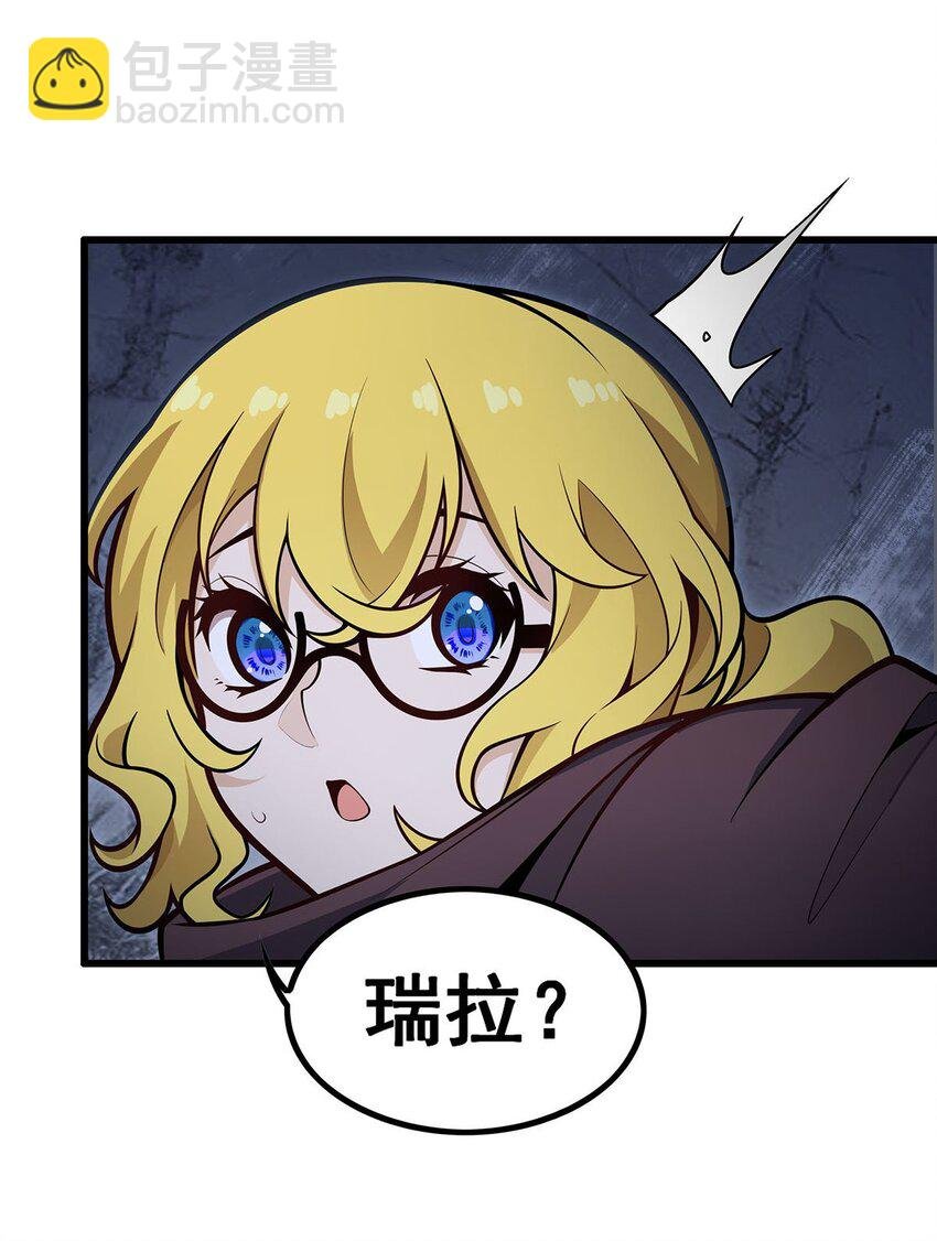 392 罪恶之路