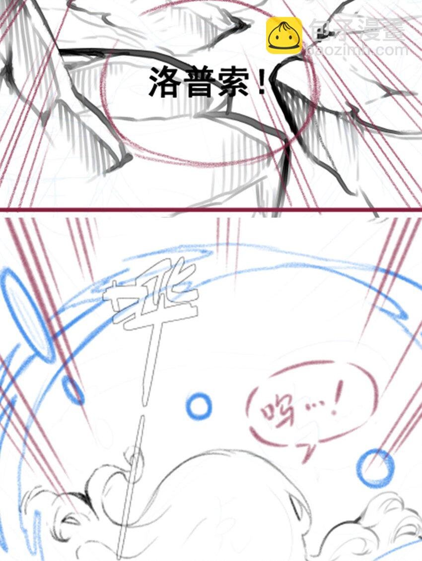 392 罪恶之路