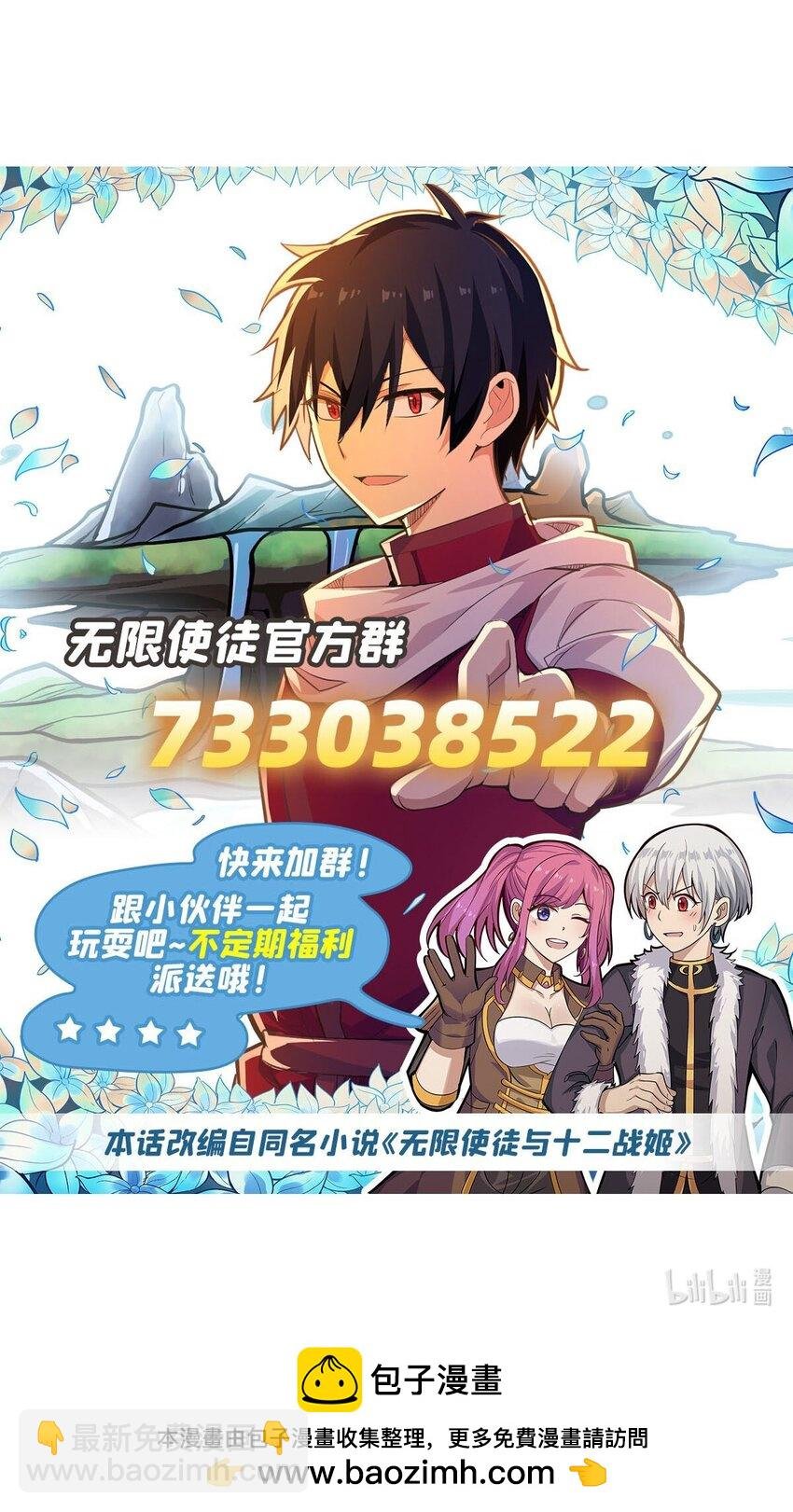 392 罪恶之路