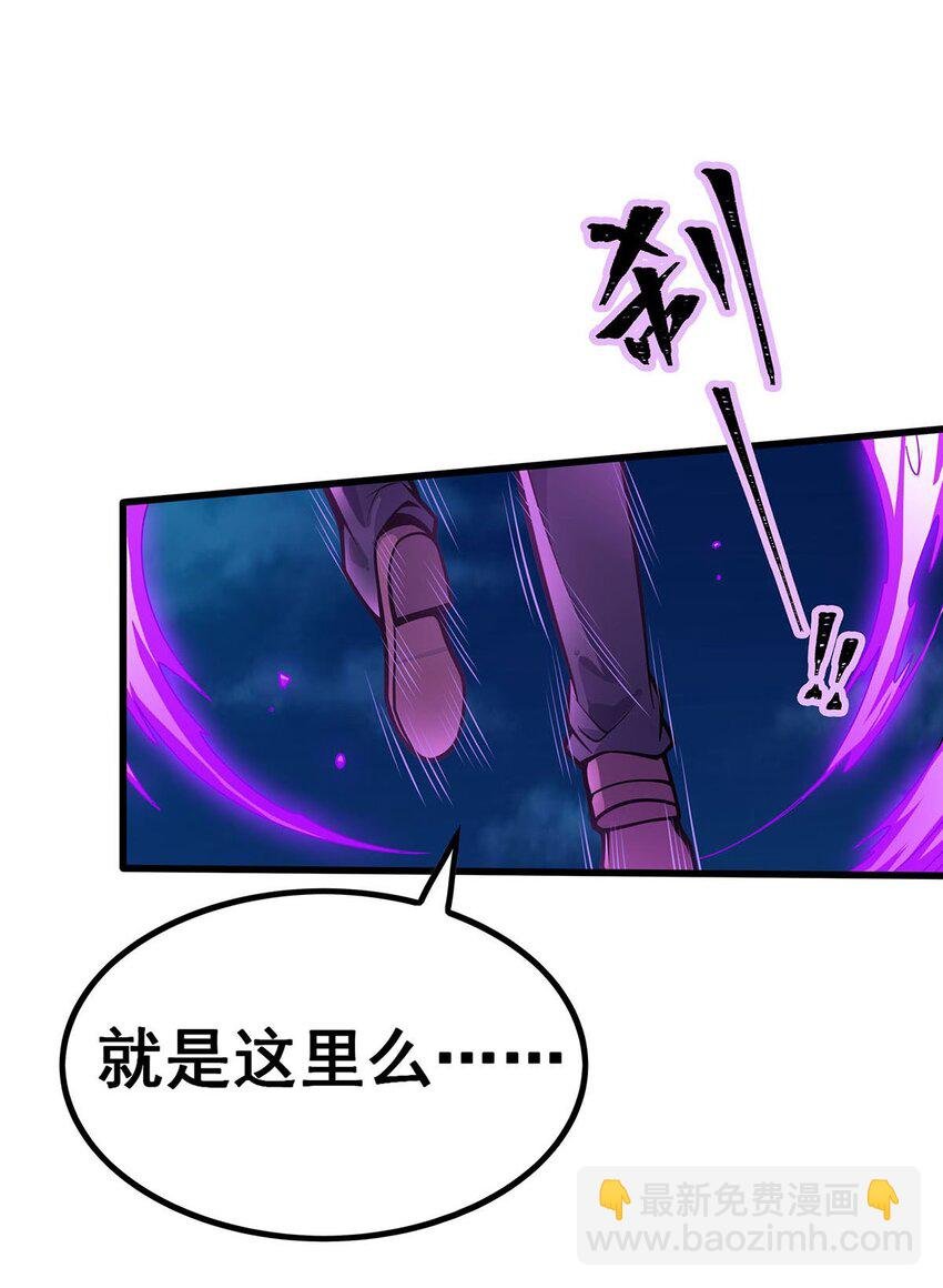 393 阿克娅之翼