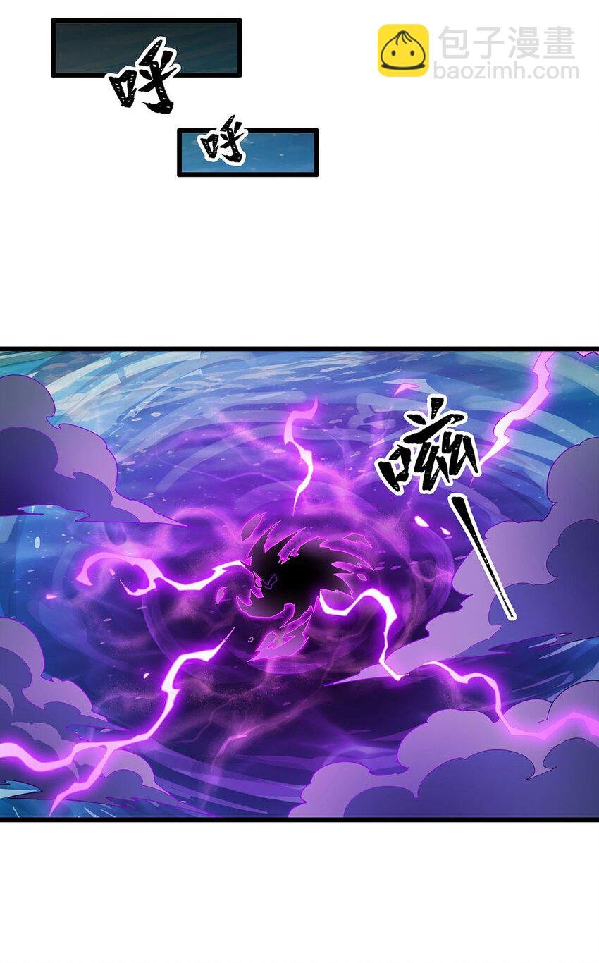393 阿克娅之翼