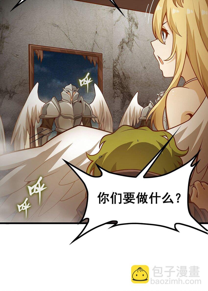 394 守护