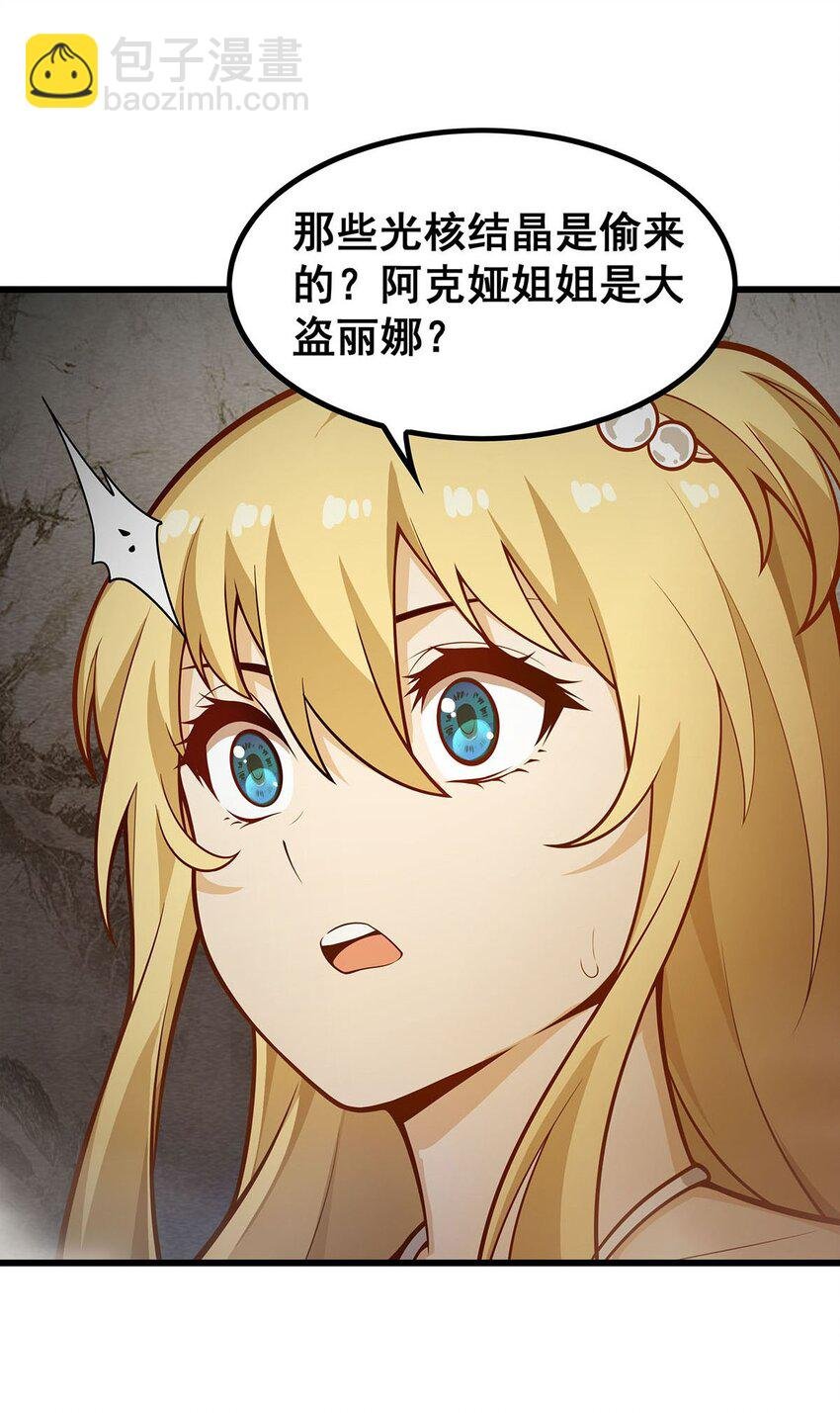 394 守护