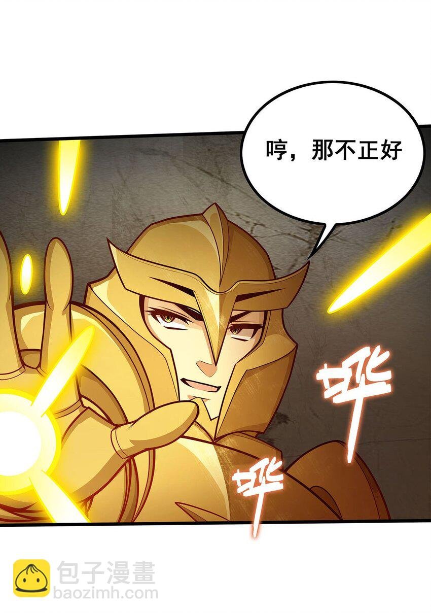 394 守护
