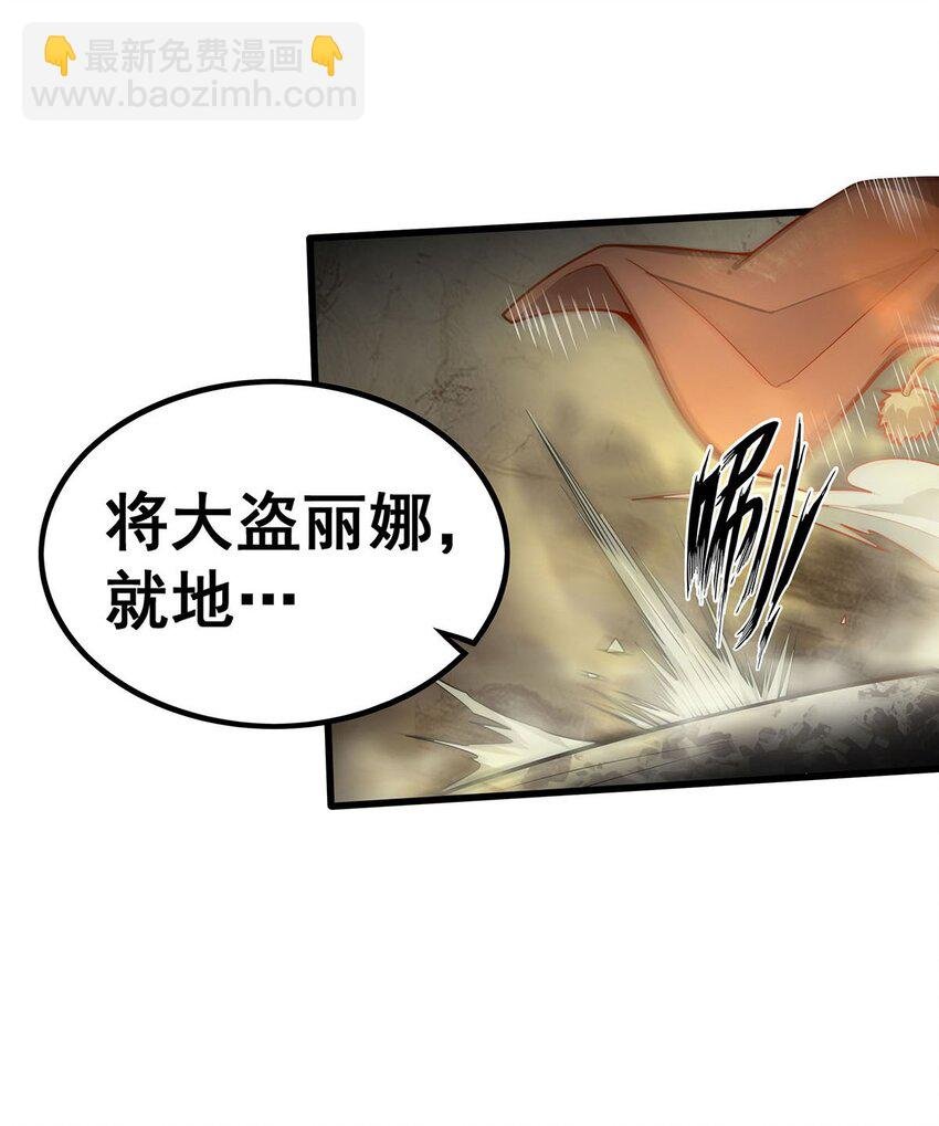394 守护