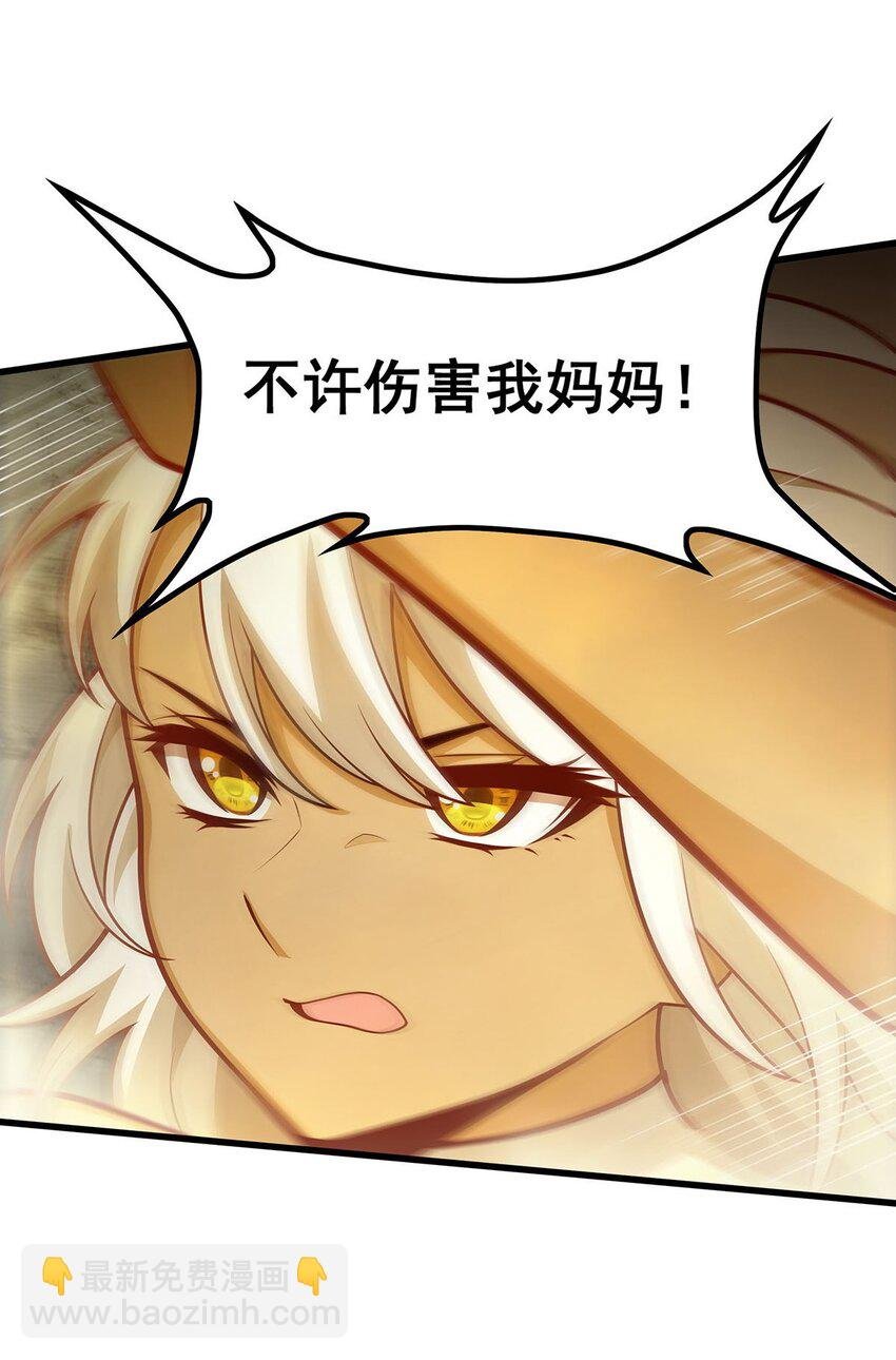 394 守护