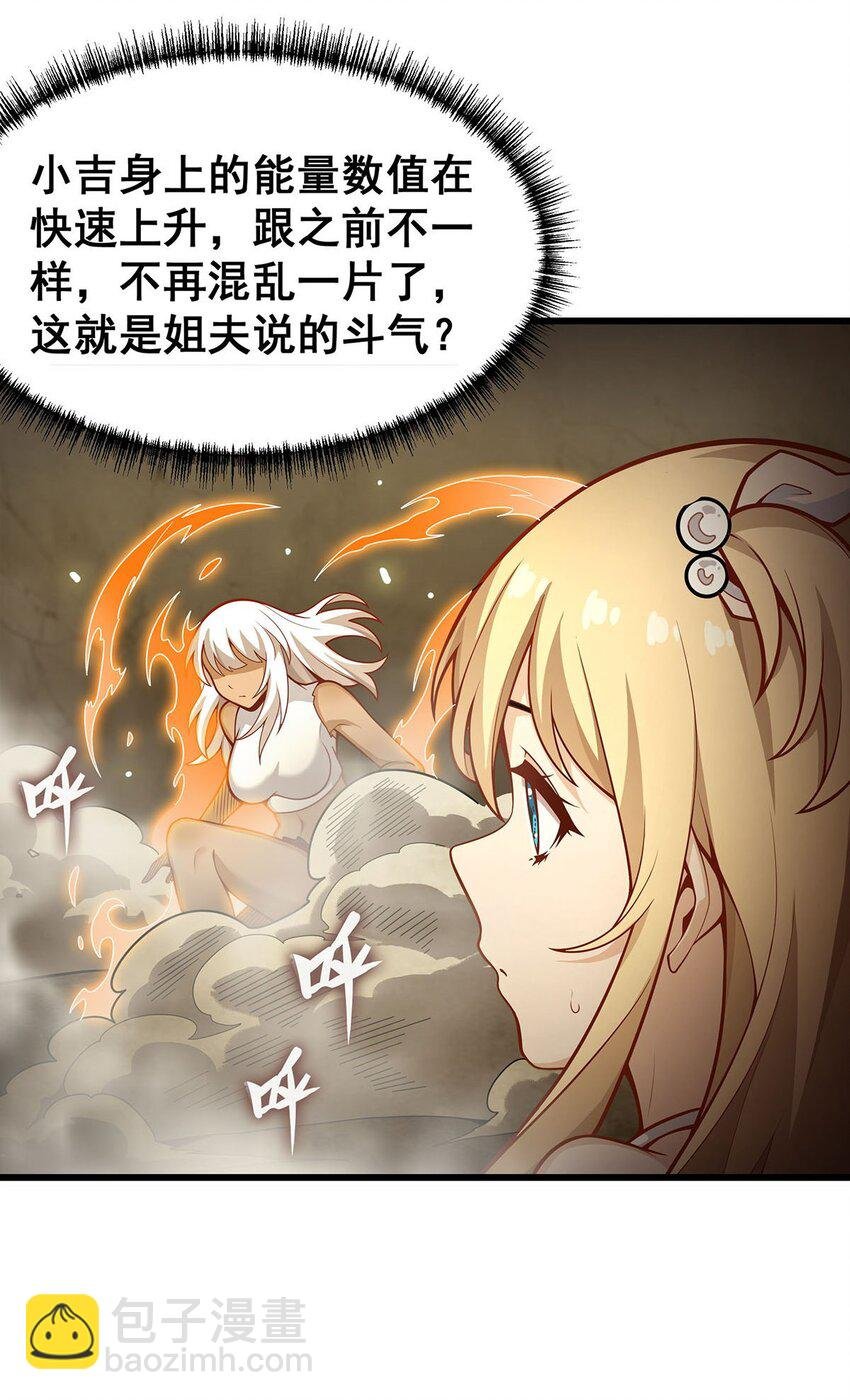 394 守护