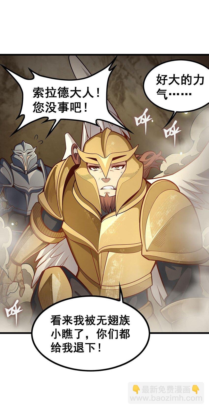 394 守护