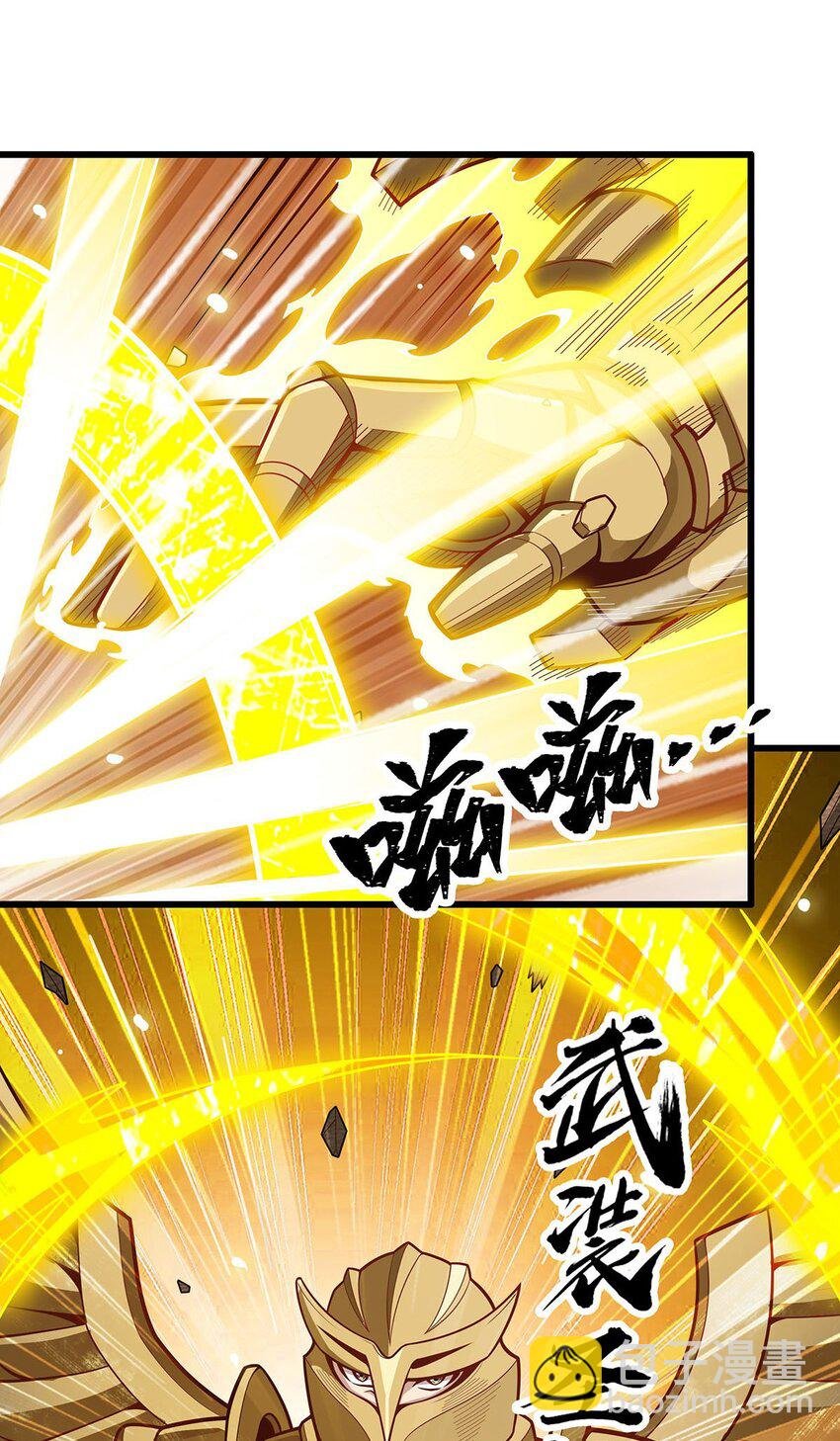 394 守护