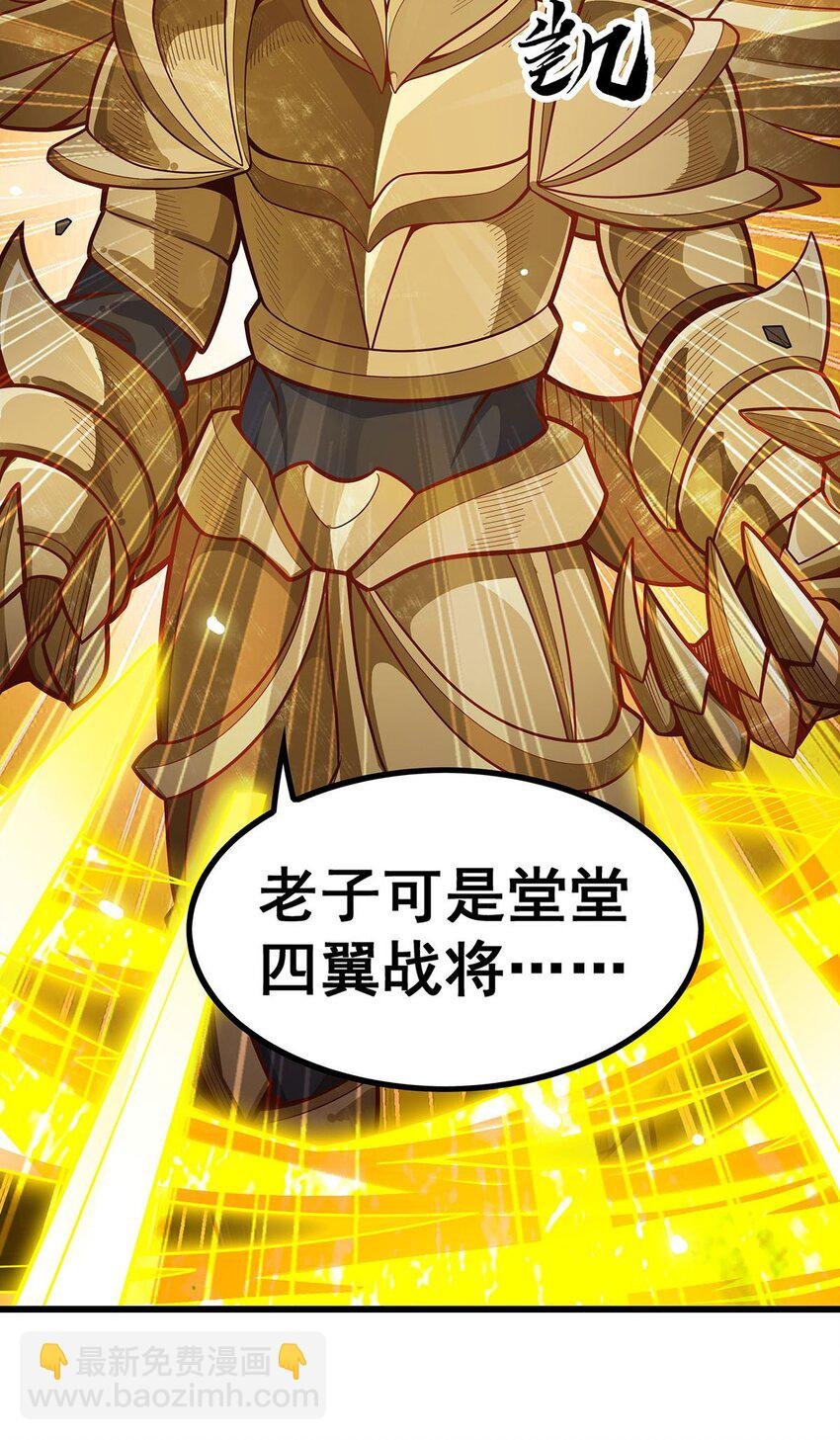 394 守护
