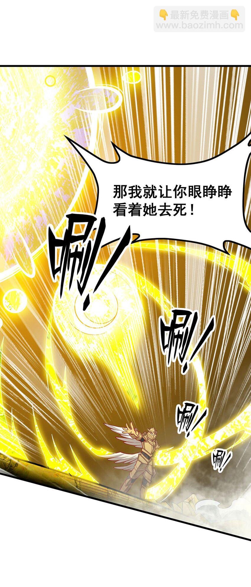 394 守护