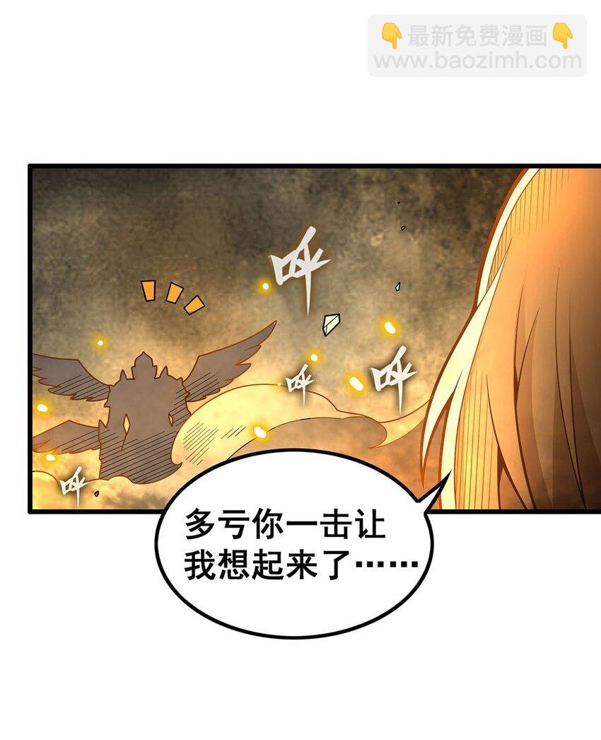 394 守护