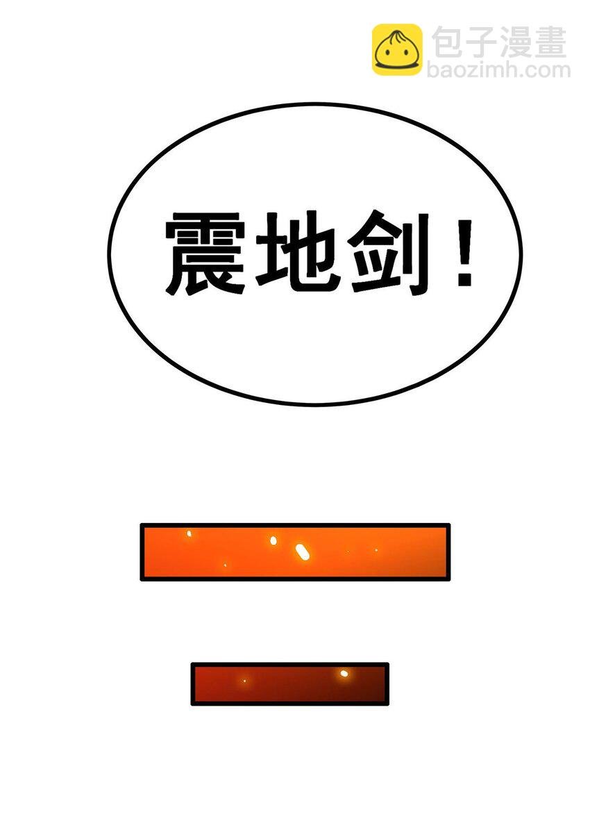394 守护
