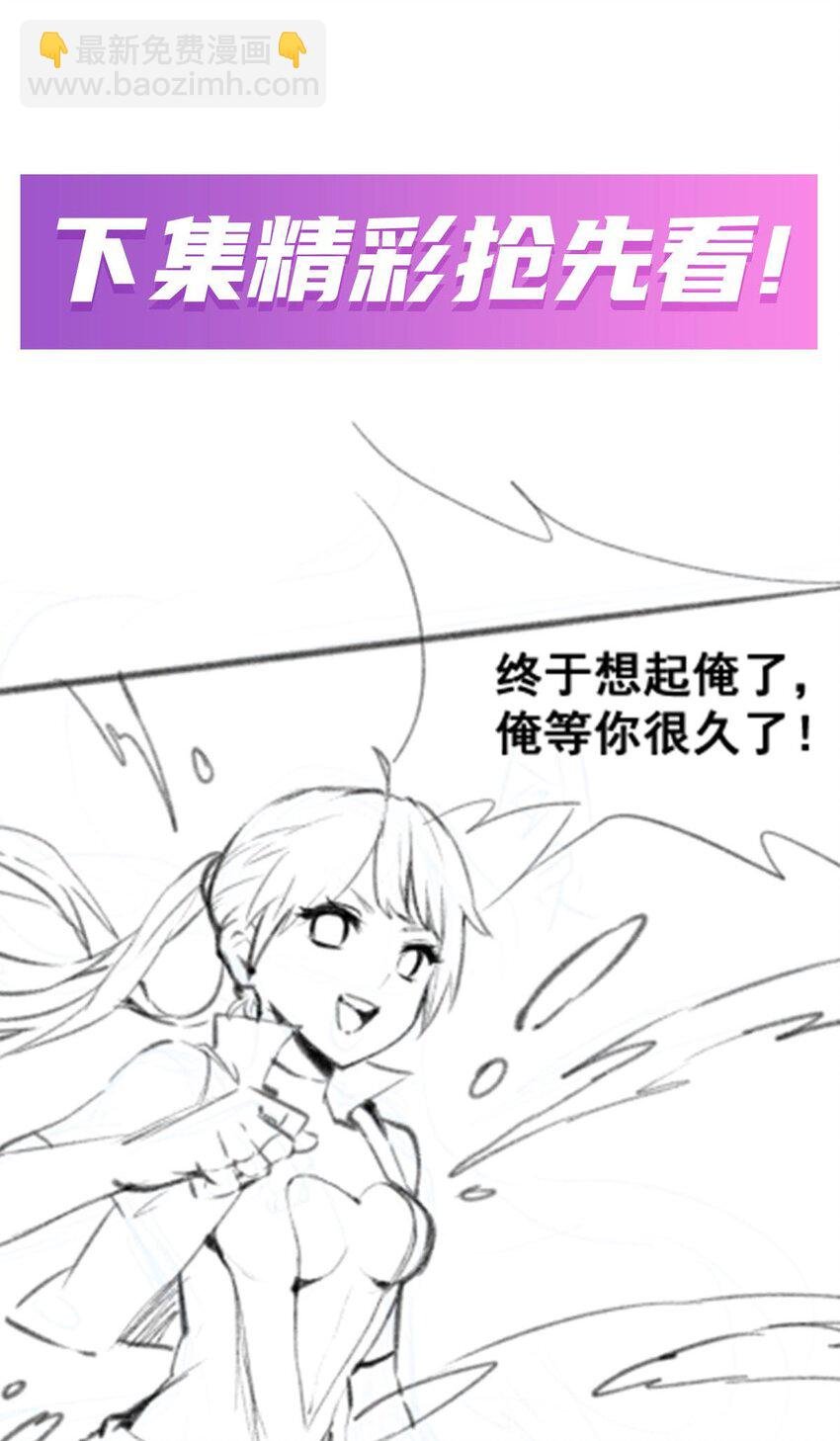 394 守护