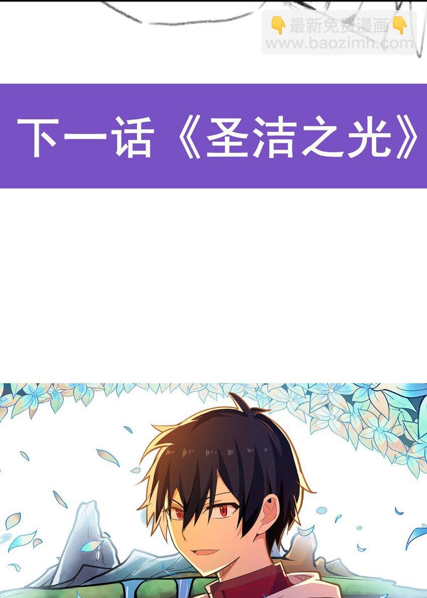 394 守护