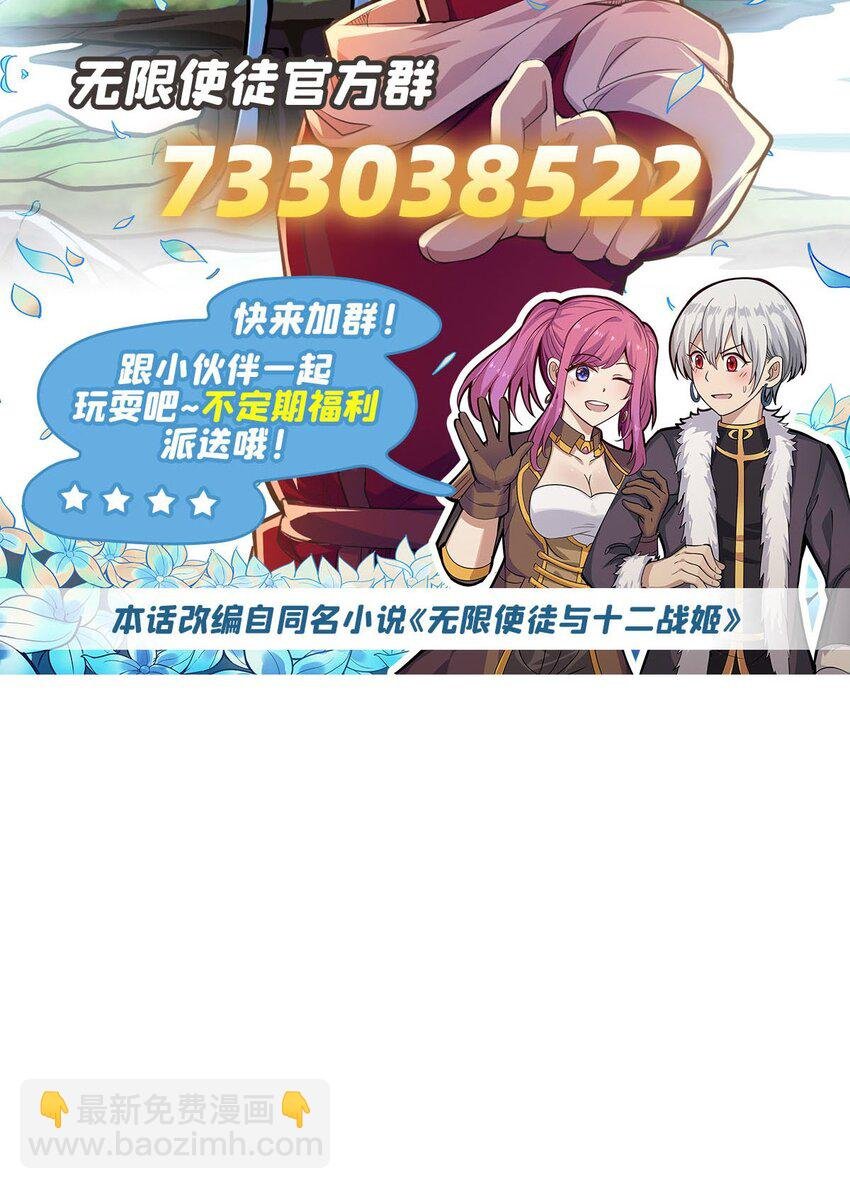 394 守护