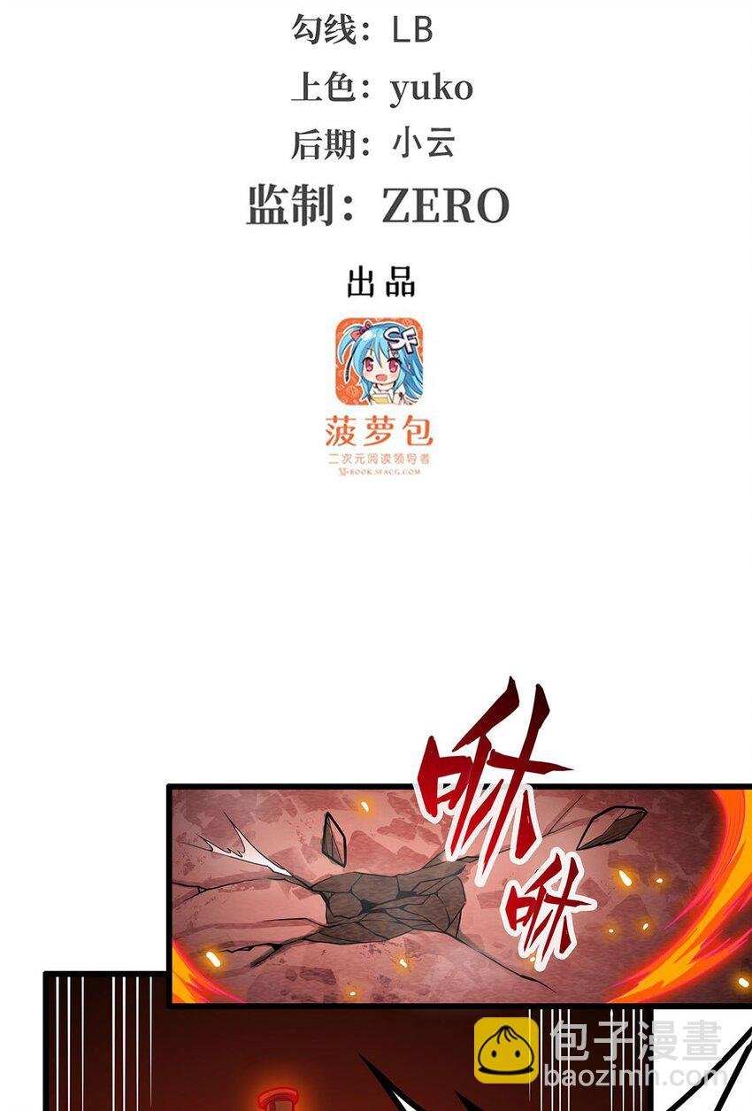 395 圣洁之光