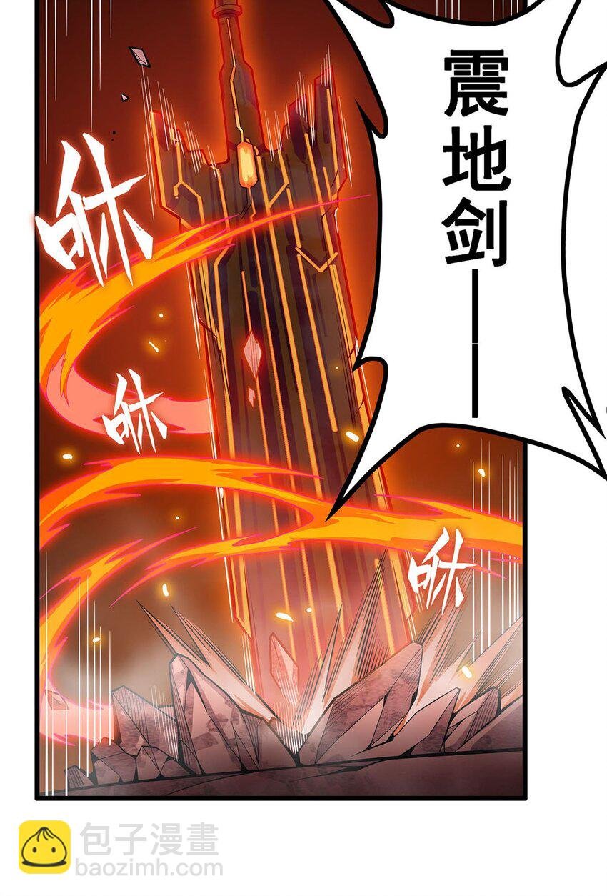 395 圣洁之光